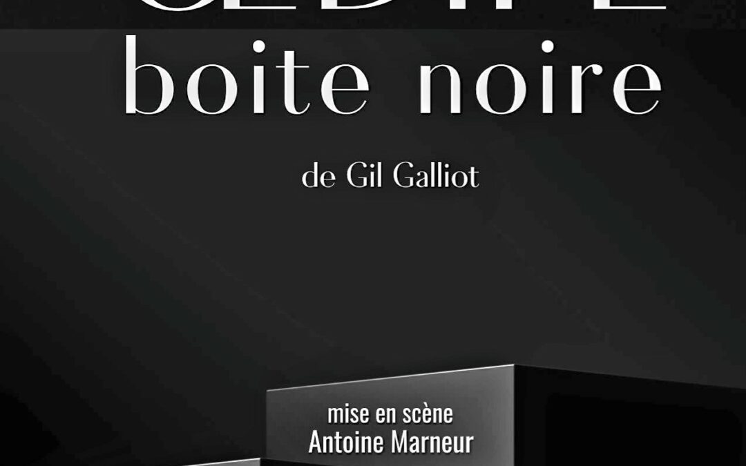 Oedipe Boîte Noire